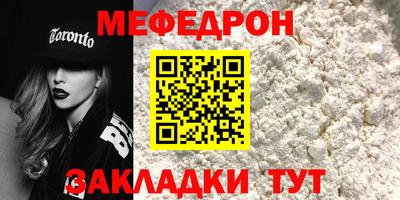 jwh Рязань