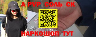 хмурый Рыбинск