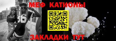 jwh Рязань