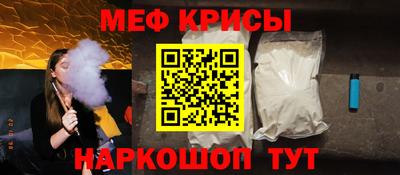 jwh Рязань
