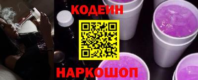 хмурый Рыбинск
