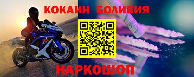 jwh Рязань