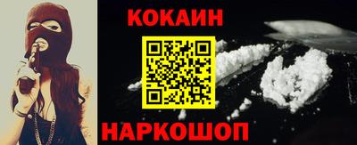 mdpv Рузаевка