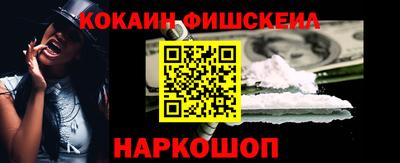 jwh Рязань