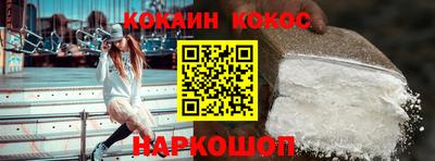 jwh Рязань