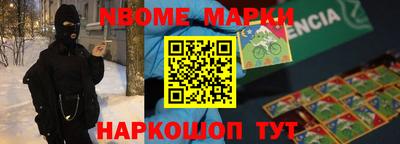 хмурый Рыбинск