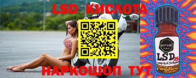 хмурый Рыбинск