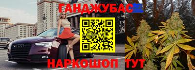 синтетический гашиш Пыть-Ях
