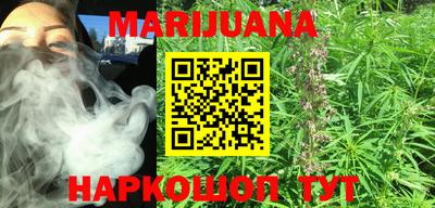 mdpv Рузаевка
