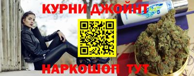mdpv Рузаевка