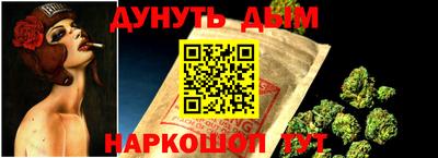 хмурый Рыбинск