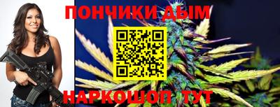 синтетический гашиш Пыть-Ях