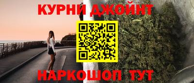 хмурый Рыбинск