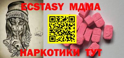 jwh Рязань