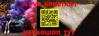 хмурый Рыбинск