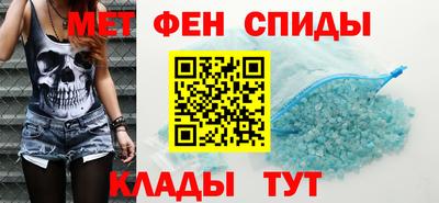 синтетический гашиш Пыть-Ях