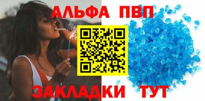 хмурый Рыбинск