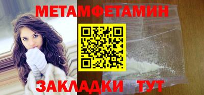 jwh Рязань