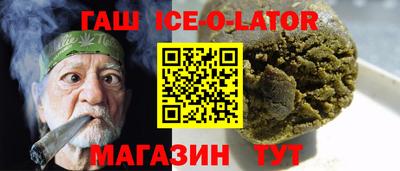 jwh Рязань