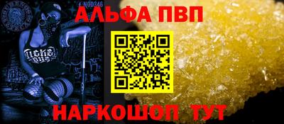 jwh Рязань