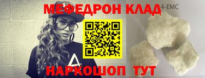 хмурый Рыбинск